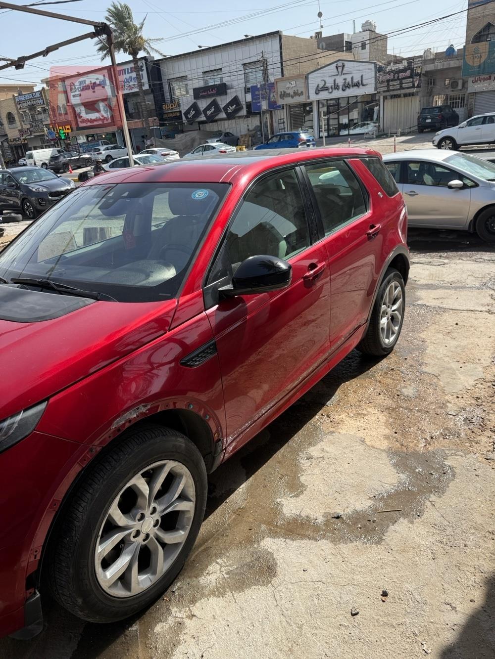 Land Rover Discovery Sport